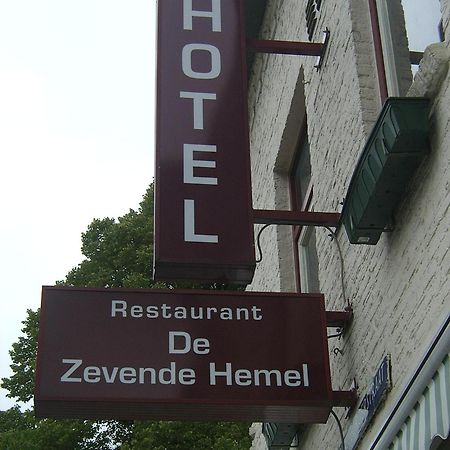 Hotel De Zevende Hemel Kerkrade Esterno foto