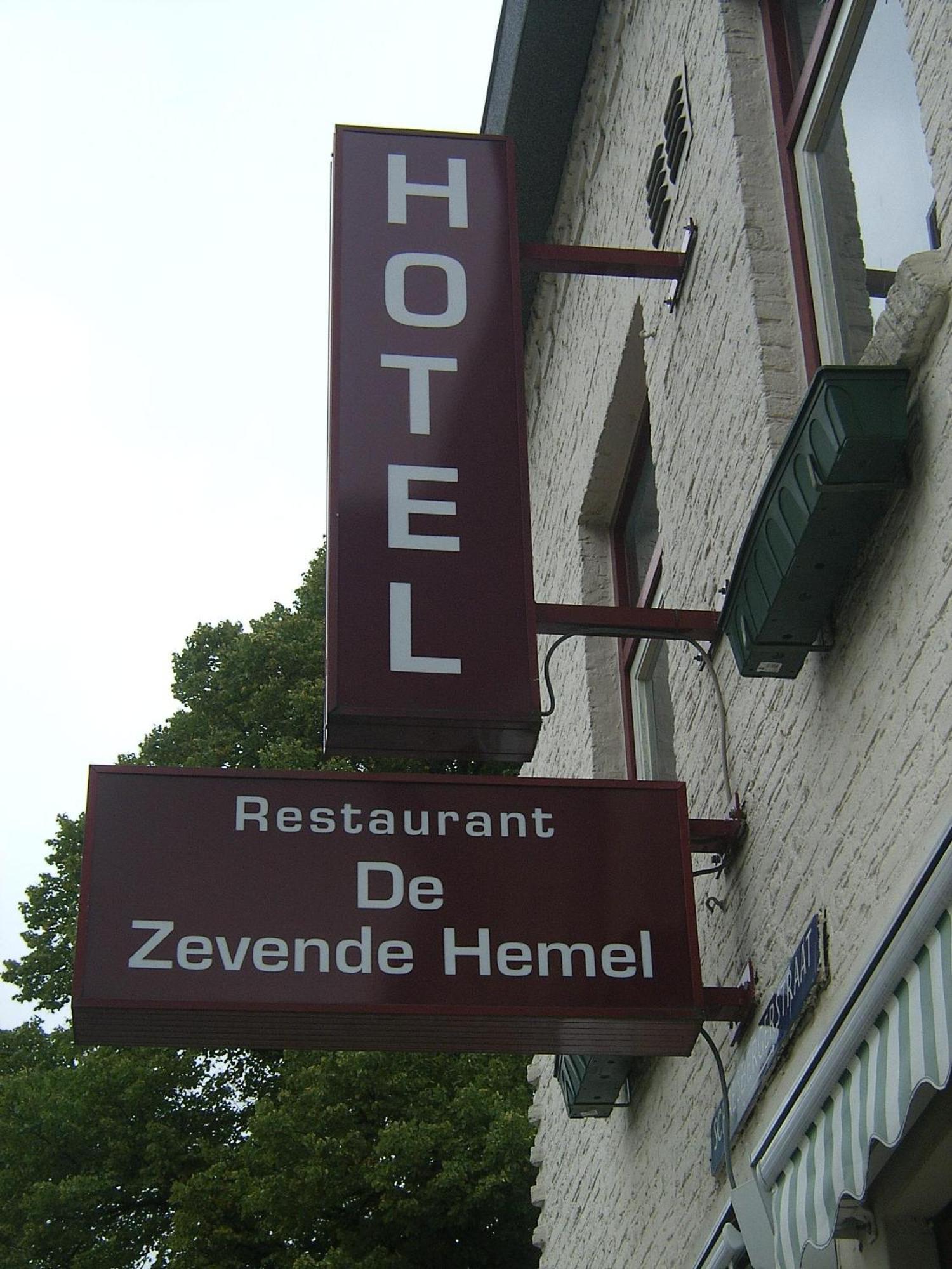 Hotel De Zevende Hemel Kerkrade Esterno foto